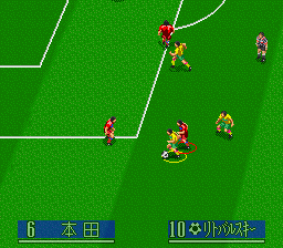 J. League Soccer Prime Goal 2 Screenshot 1